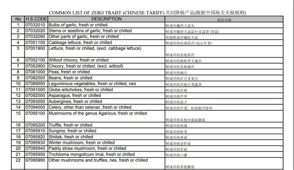 微信图片_20191227094429_副本1.jpg