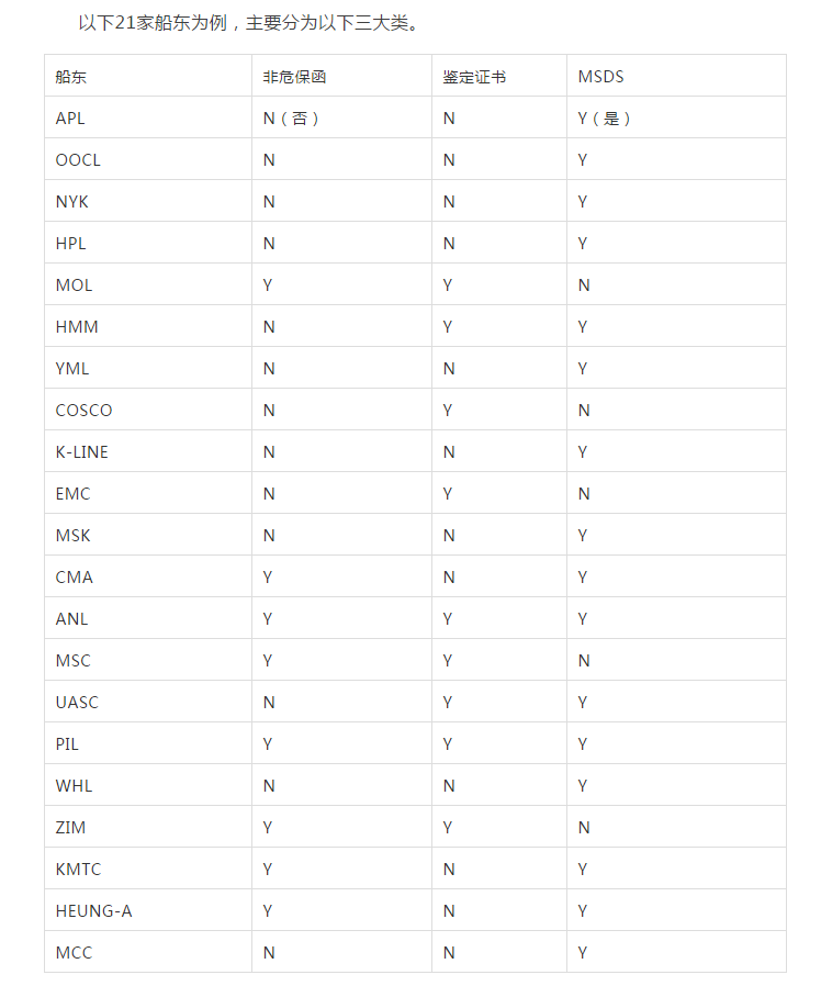 微信图片_20190830181420.png