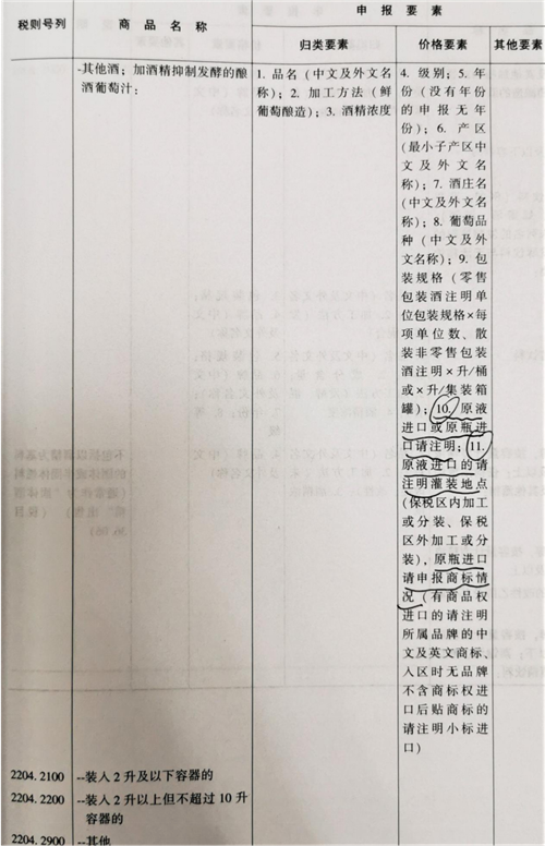 微信图片_20200410094100_副本1.png